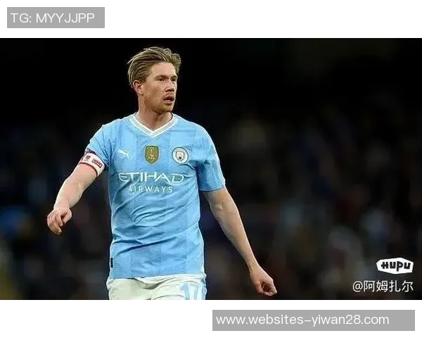 德布劳内：足球场上的魔术师如何改变比赛的格局与未来发展