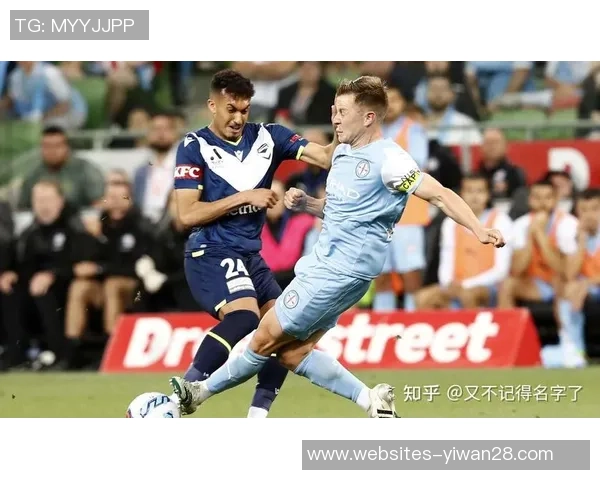 新城堡联迎战墨尔本城力争主场胜利展现球队实力