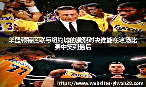 亿万28