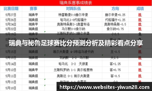 亿万28娱乐
