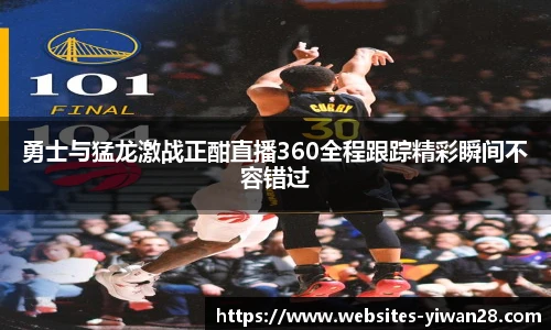 亿万28娱乐