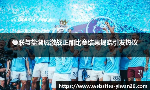 亿万28娱乐