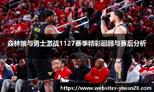 亿万28平台
