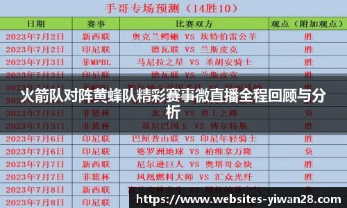 亿万28官网