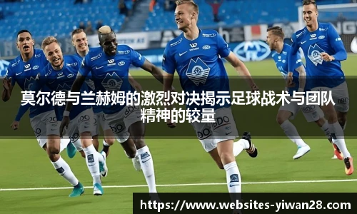 亿万28