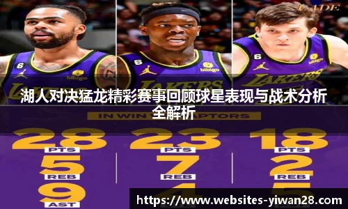 亿万28娱乐