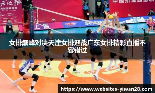 亿万28官网