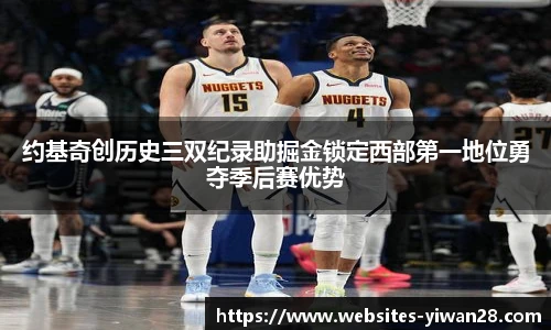 亿万28娱乐