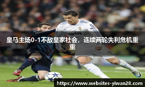 亿万28官网