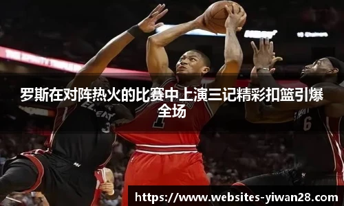亿万28平台