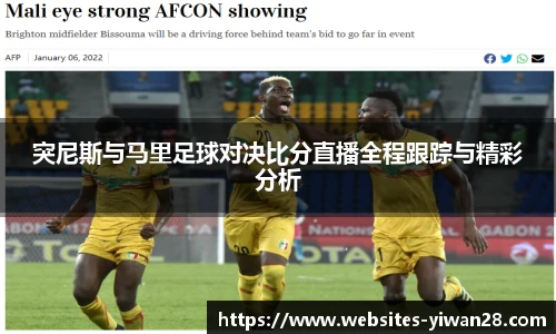 亿万28娱乐