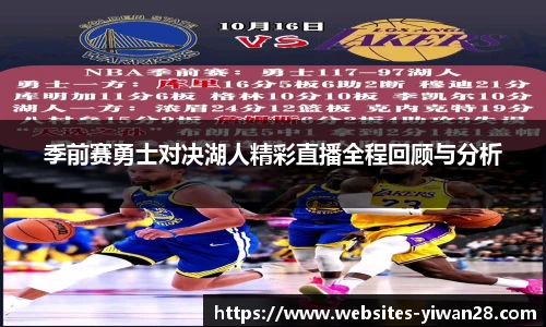 亿万28