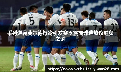 亿万28