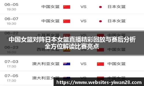 亿万28