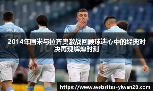 亿万28官网