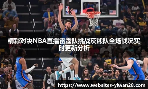 亿万28官网