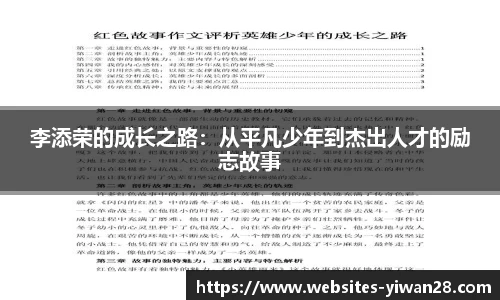亿万28娱乐