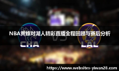 亿万28娱乐