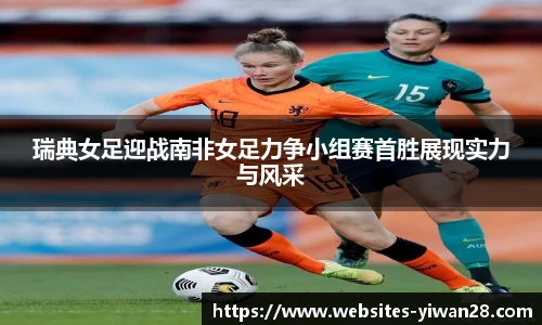 亿万28
