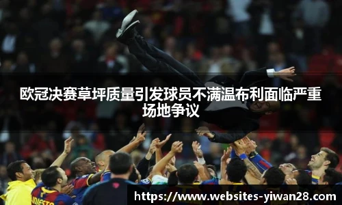 亿万28