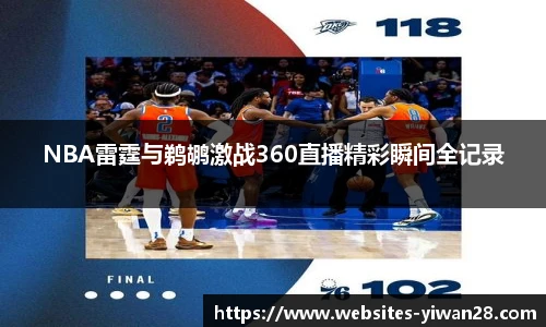 亿万28平台