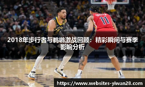 亿万28官网